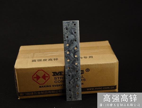钉板连接件-平板连接件-木屋连接件-屋架连接件-桁架连接件